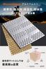 Mozambique Outdoor Mat, Climbing, Camping, Cushion, Aluminum, Leisure Mat, Compact, Folding Sheet