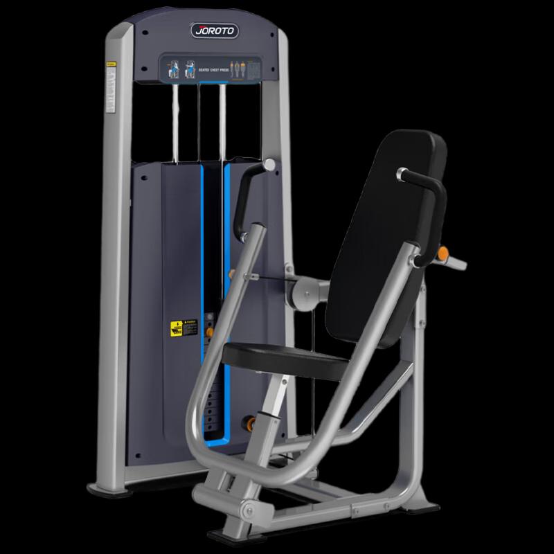 JOROTO Commercial Multi-functional Seated Chest Press Machine