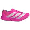 Adidas Adizero Adios Pro 4 Breathable Long Distance Running Sprint Running Shoes Women's Pink Sneakers JR1242