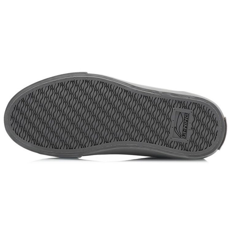 Li Ning CF The One Casual Mid-Top Sneakers Men Sneakers Frost-Gray AGCQ317-3