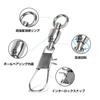 AMYSPORTS Ball Bearing Swivel with Interlocking for Sea Squid Shore and 25-Piece Snaps, 45kg, Fishing, Bass, Lures, Jigging, Fishing, Egging.
