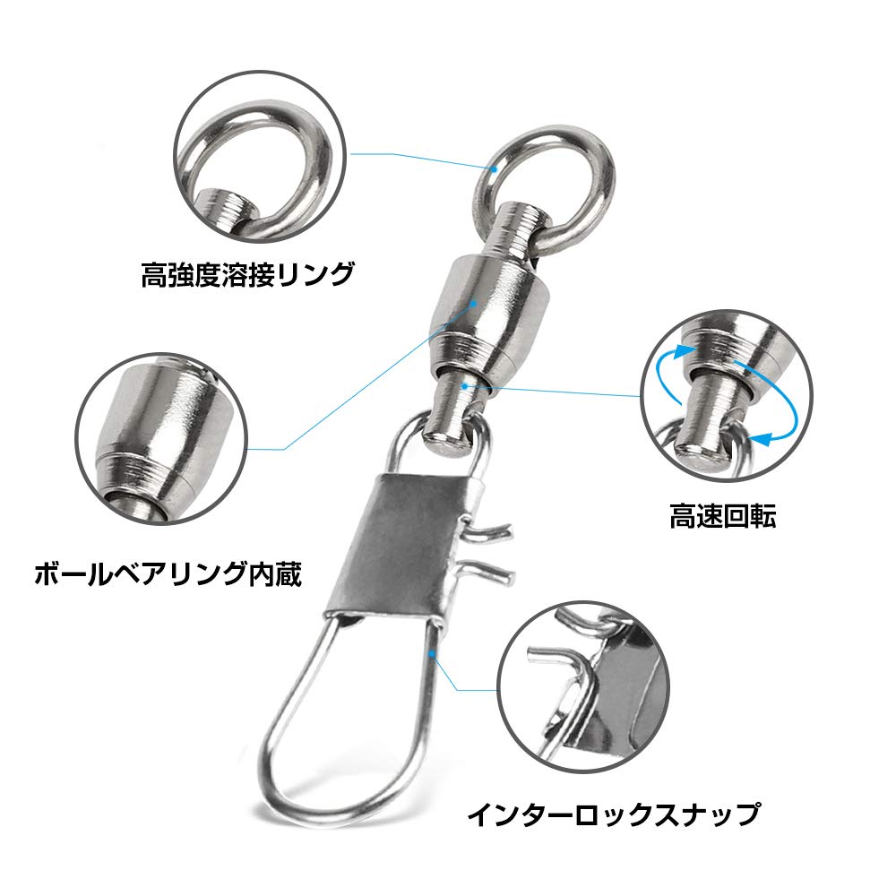 AMYSPORTS Ball Bearing Swivel with Interlocking for Sea Squid Shore and 25-Piece Snaps, 45kg, Fishing, Bass, Lures, Jigging, Fishing, Egging.