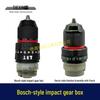 Dr. Model 16.8V/21V Brushless Drill Gearbox, Three-Function, Impact, 13 Teeth (Model 02681)