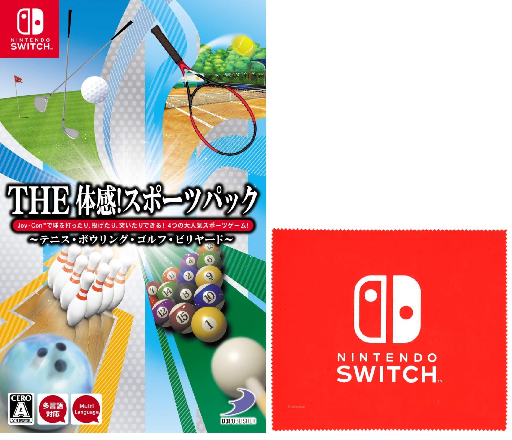 

THE Sports and Billiards Switch логотип Nintendo Switch микрофибра Опыт! Пакет Теннис, Боулинг, Гольф, - (Включает ткань)