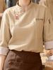 Custom Long Sleeve Chef Jacket for Autumn/Winter - Perfect for Bakery and Kitchen Use