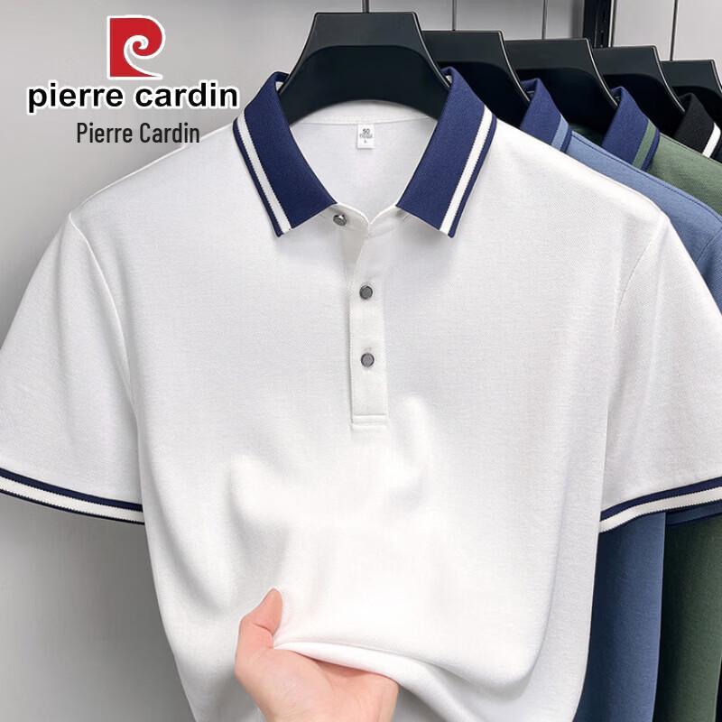 Pierre Cardin Men's Cotton Blend Short Sleeve Polo Shirt