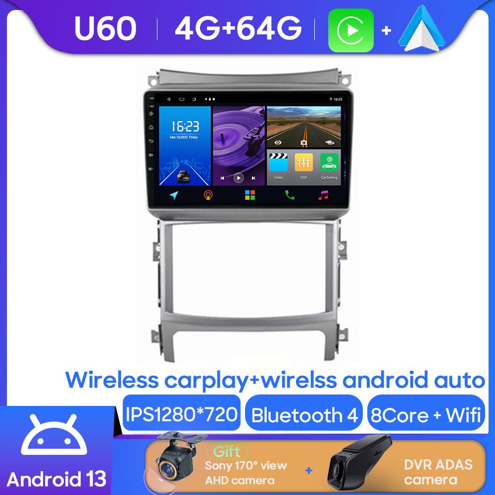 Radio For Hyundai Veracruz Ix55 2006 - 2015 Car Radio Android 14 Multimedia System Navigation Screen Head Unit GPS BT No 2Din