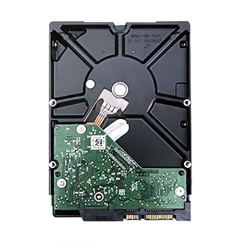 EAGET 2TB 5400RPM 3.5-inch Surveillance Hard Drive