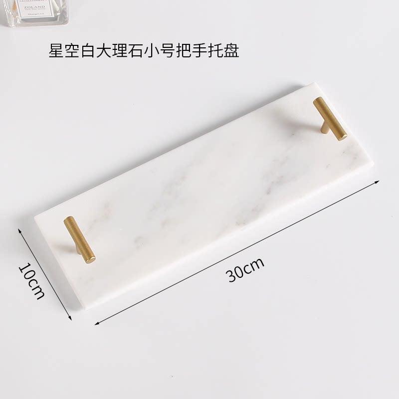 Nordic Natural Marble Tray Jewelry Tray Dessert Tray Bathroom Storage Aromatherapy Plate Home Decoration Bathroom Supplies