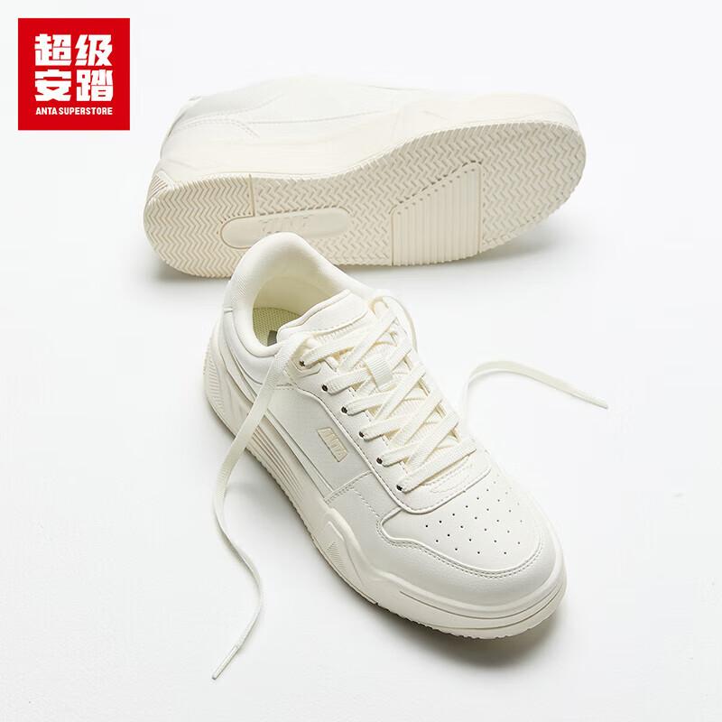 Anta C37 Women s Platform Skate Shoes 37.5