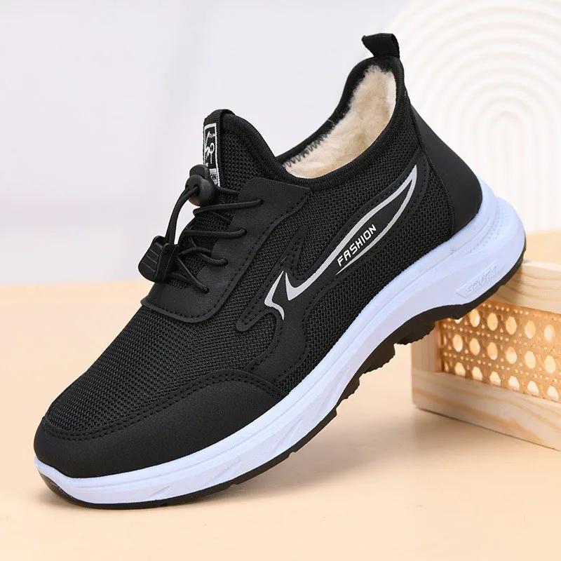 Fashion Winter Boots for Women and Men 2025 New Plus Velvet Ankle Snow Boots Casual Warm Sports Shoes Couples Platform Cotton Shoes