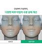 [Makitoy Edition] Green Tea Seed Hyaluronic Acid Serum