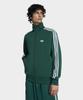 adidas Firebird Track Top - Green / Kd8314