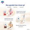Safeguard Deep Clean Shower Gel Duo Pack, Wang Chuqin Edition