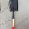 Children's Outdoor Garden Planting Shovel with Straight Handle