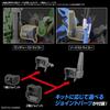 BANDAI SPIRITS Option Parts Set Gunpla 02 (Launcher Striker & Sword Striker) Multicolor, Small