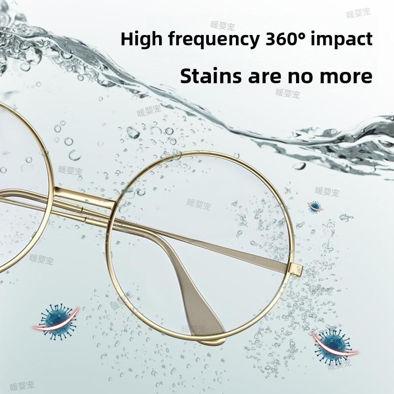 Xiaomi Adjustable Glasses Jewelry Pacifier Timed Cleaning Tool Mini Ultrasonic Cleaning Machine High-frequency Vibration Cleaning