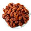 Organic Natural Sea Buckthorn Berry 50g Dried Whole Fruit Herbal Tea Bulk for Energy
