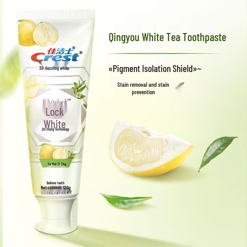 Crest Dual-Color Whitening Toothpaste with Clear Pomelo White Tea & 3 Toothbrushes