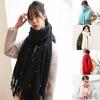 Women Elegant Knitted Solid Scarf With Pearls And Long Tassels For Winter Warmth