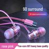 High-Quality Wired In-Ear Earphones with Type-C Interface for Huawei, Vivo, Xiaomi, Oppo - Noise Reduction, Round Hole Design