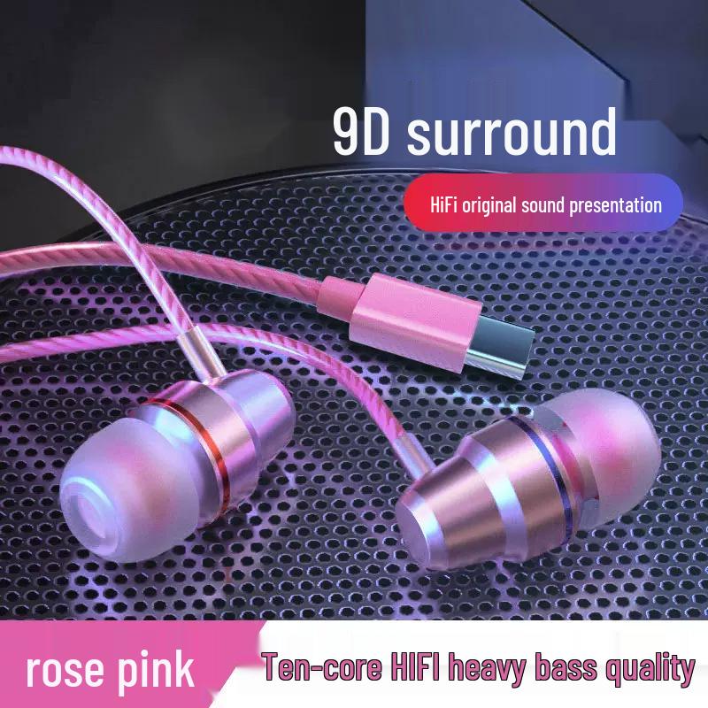 High-Quality Wired In-Ear Earphones with Type-C Interface for Huawei, Vivo, Xiaomi, Oppo - Noise Reduction, Round Hole Design
