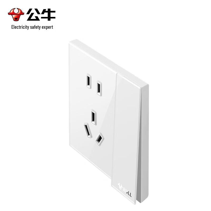 BULL G51 Series High Crystal Glass Switch Socket Panel