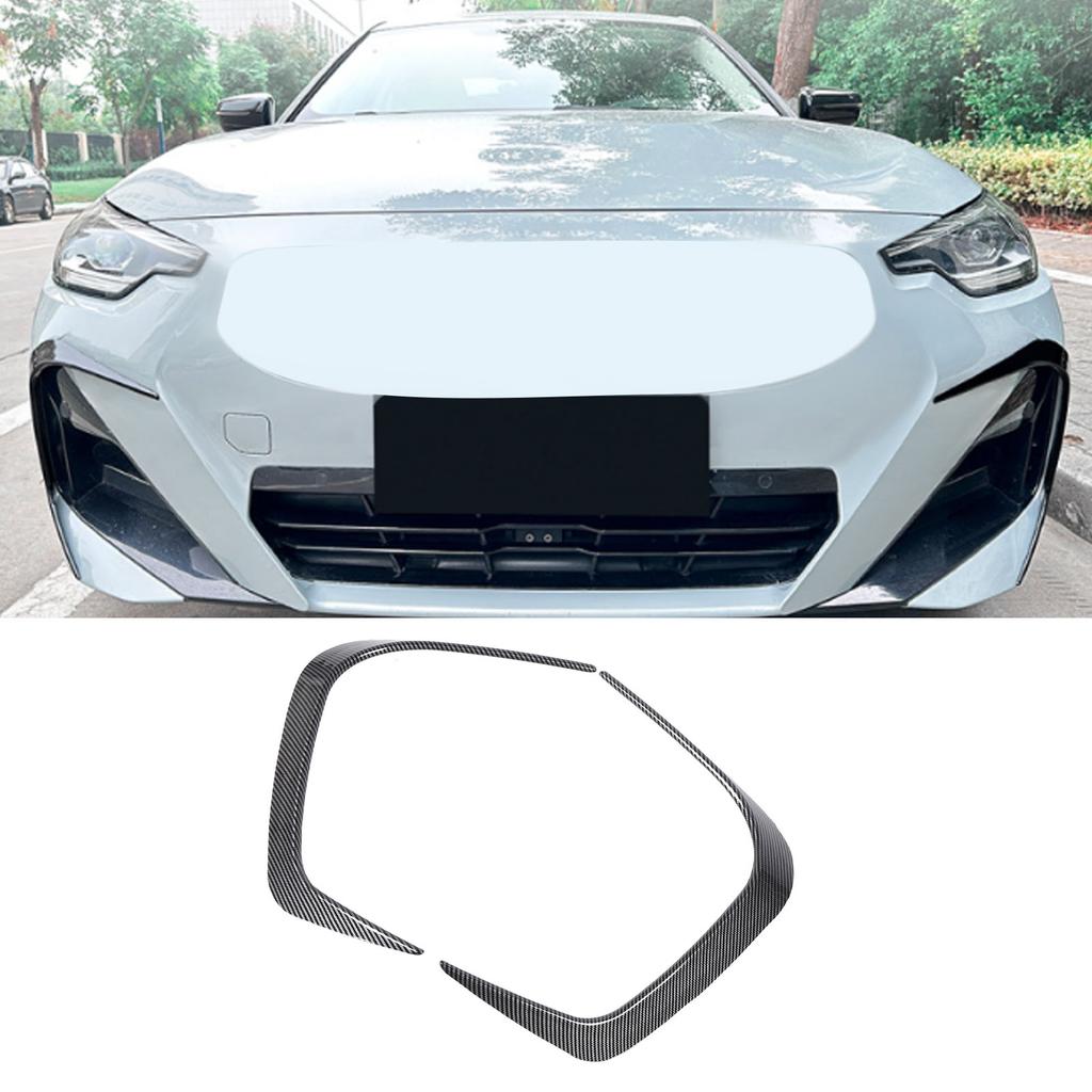 Front Bumper Fog Light Spoiler Enhanced Aerodynamic Front Bumper Fog Lamp Splitter   Vent Trim Replacement for 2 Series   G42 M Sport 2022+
