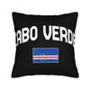 Sophie Pointing Meme Funny Basketball Pillow Cover  Kawaii Pillow Case For Living Room Chair Square Cushion Cover Gift