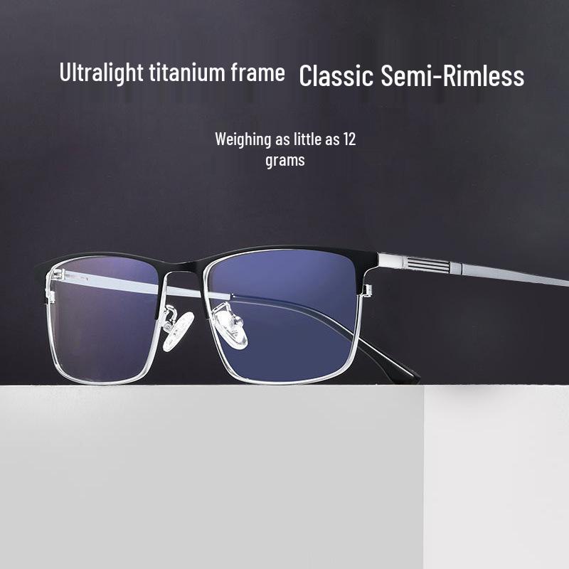 Ultra-Light Men's Metal Eyeglass Frame for Myopia - Large Face Slimming Design