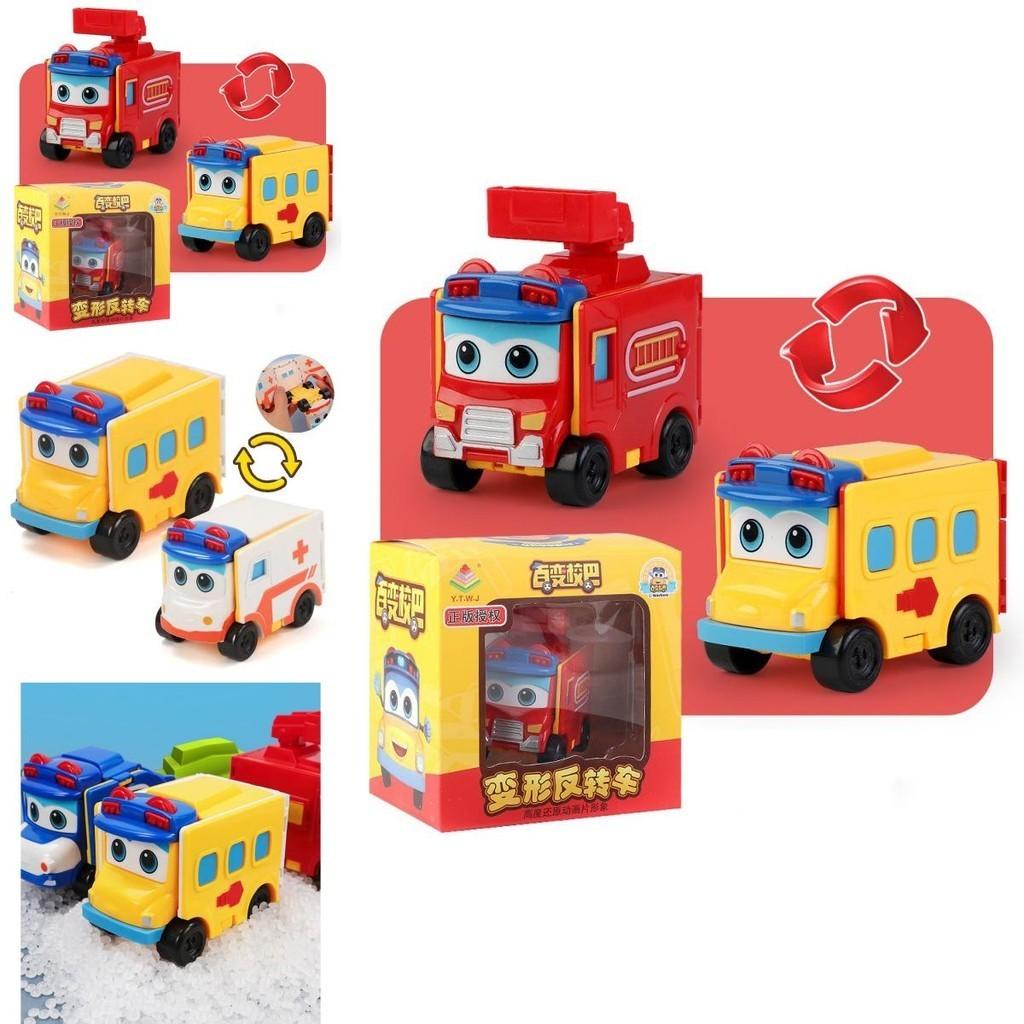 Transformable And Reversible School Bus Toy For Kids