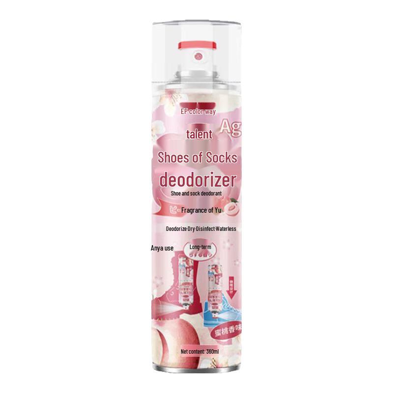 Juqi Yanxuan Household Cleaning & Deodorizing Solutions