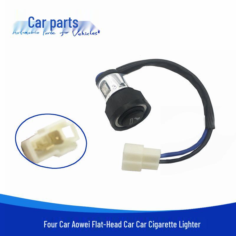 Compatible Cigarette Lighter Plug Socket for Jiefang J5 Aowei New Dawei 240 Flat-Head Truck