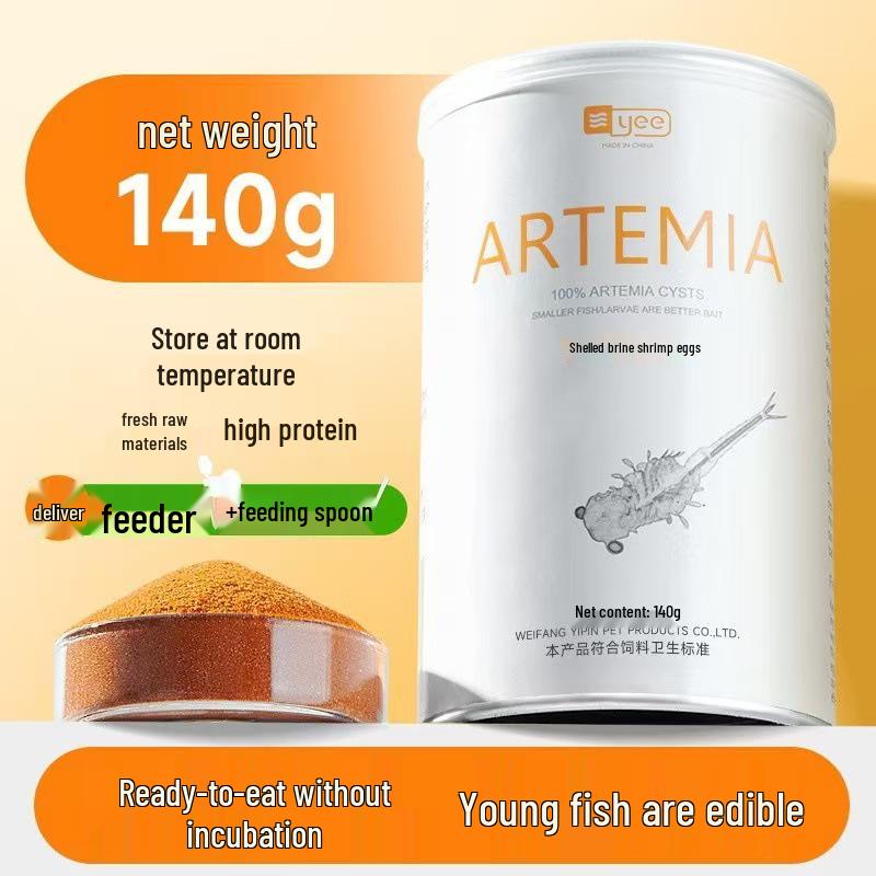Yi Brand Decapsulated Brine Shrimp Eggs - Hatchable Fish Fry & Guppy First Feed