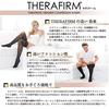 To the General EASE Medical Compression Stockings for Promoting Venous Blood Flow In the Lower Knee Opaque Knee Thick Unisex [Available Public] Limbs,