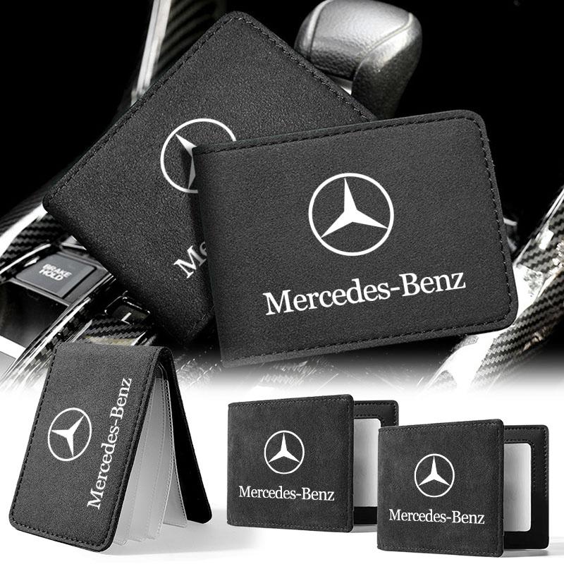 Car Driver License Cover Suede Anti-Fur Car Driving Documents Stickers For Mercedes Benz Vito W638 W639 W447 W168 W169 W176 W177