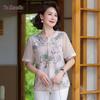 YUZHAOLIN Women's New Chinese Style Short Sleeve T-Shirt