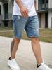 Herren Washed Blue Denim Shorts MyStars Damage 28
