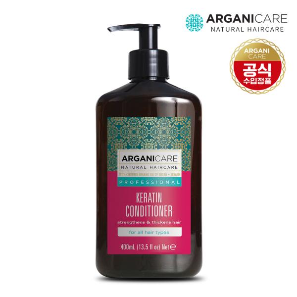 Keratin Protein Hair Conditioner Rinse 400ml for all hair types Keratin Conditioner 400ml