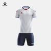 Set Maglia da Calcio Professionale da Uomo KELME