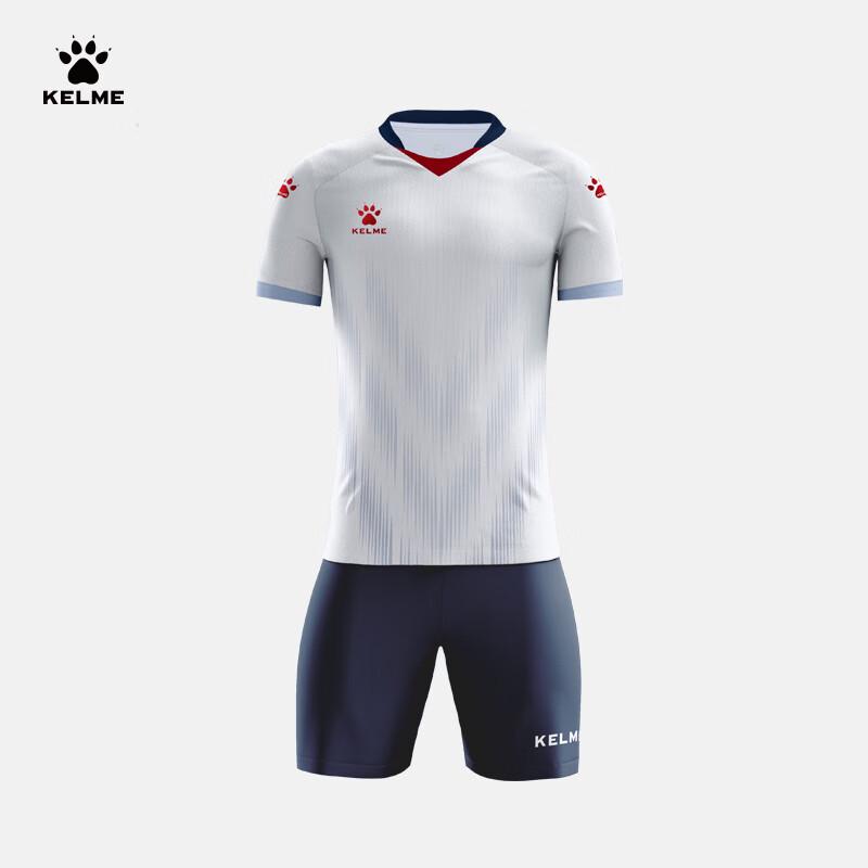 KELME Men s Professional Soccer Jersey Set 3XL