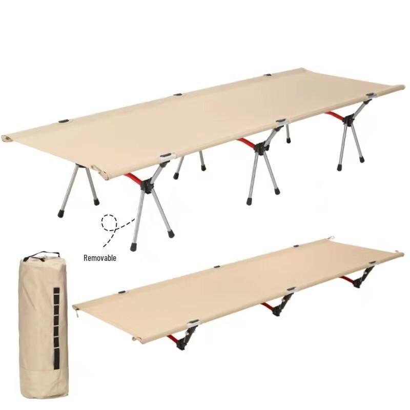 ZISIZ Outdoor Camping Folding Bed