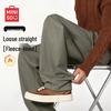 MINISO Men's American Style Straight-Leg Casual Pants