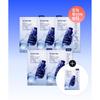 Retinol Pdrn Ampoule Gel Mask 5 Sheets + 1 Sheet