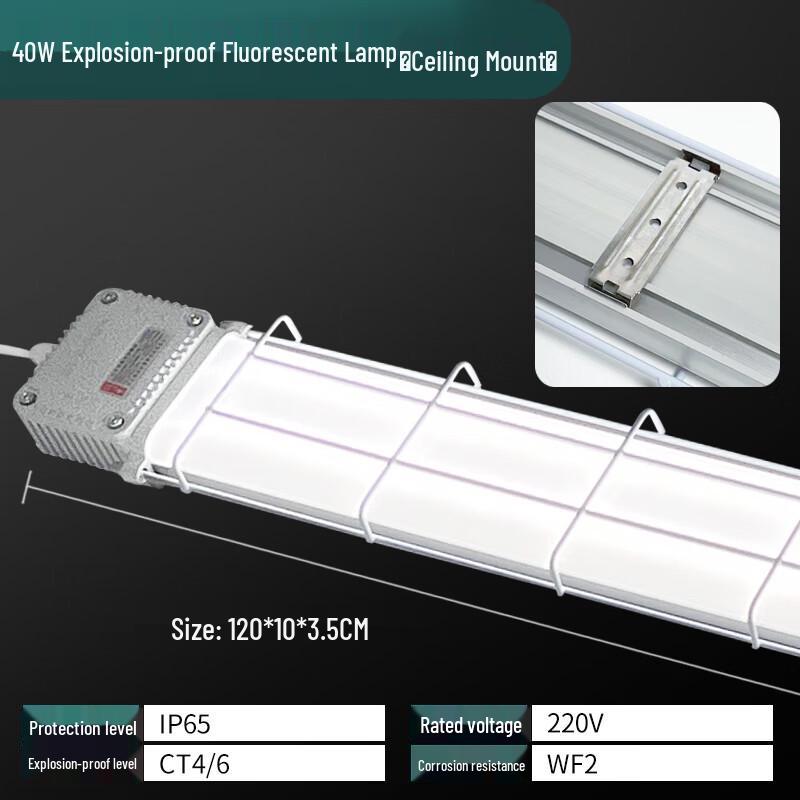 Shenfang Industrial 40W Waterproof Explosion-Proof LED Ceiling Light