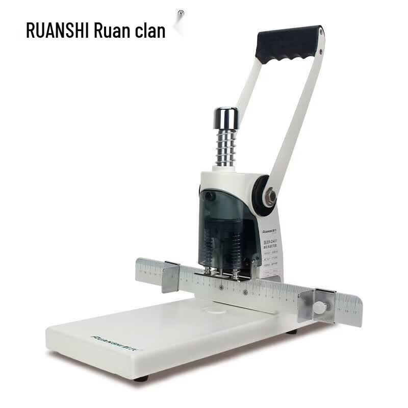 Ruan s R-D401 Single-Hole Heavy-Duty Paper Punch CN plug (adapter included)