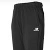 New Balance Uni Essentials Jogger Pants Nbmlcb1023 Unisex Pants