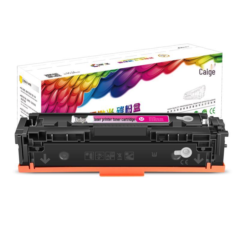 Cai Ge Compatible High Capacity Toner Cartridge for HP E45028dn/E47528f