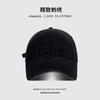 Washed and Old Baseball Cap, Letter Wide Brim, Big Head Circumference, Peaked Cap, Versatile and Face-showing Small Visor.