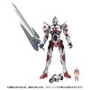 Universe 02 Diaclone Gridman Ver Member Colored Ver Diaclone/Gridman VS. (Diaclone Set/fully Figure)